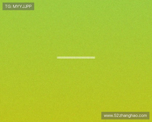 德甲中场控制战术解析:如何通过精确传球与控球提升球队整体实力 德甲中场控制战术解析:如何通过精确传球与控球提升球队整体实力