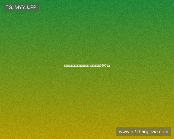 泰晤士：纽卡计划先租后买拉姆斯代尔 圣徒要求转会费2500万镑
