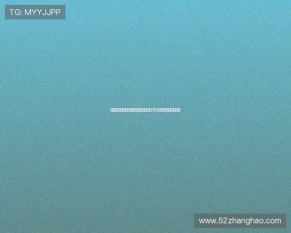 海牛携手青岛啤酒推出联名限量版啤酒 89元每箱畅享独特口感 海牛携手青岛啤酒推出联名限量版啤酒 89元每箱畅享独特口感