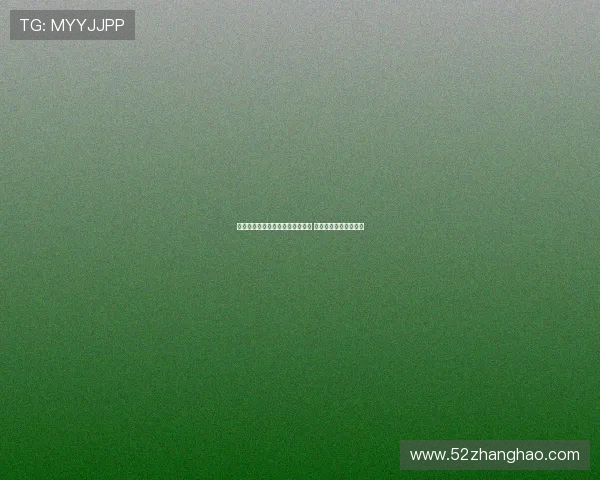 瓦茨克:多特阵容稳定已足够强大 变动少也有其积极意义 瓦茨克:多特阵容稳定已足够强大 变动少也有其积极意义