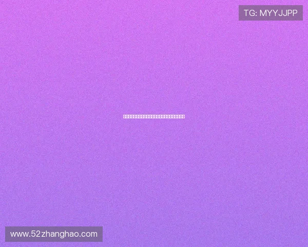 穆勒激励拜仁全队:我的目标是再为拜仁出战三场比赛 穆勒激励拜仁全队:我的目标是再为拜仁出战三场比赛