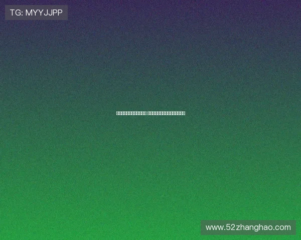 胡金秋:对方施加巨大压力 若罚球表现更好比赛不会如此焦灼 胡金秋:对方施加巨大压力 若罚球表现更好比赛不会如此焦灼