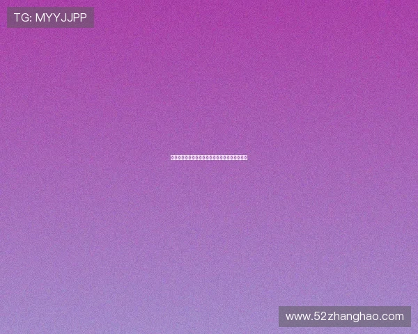 西甲历史奖杯征程盘点：从辉煌到挑战的冠军之路