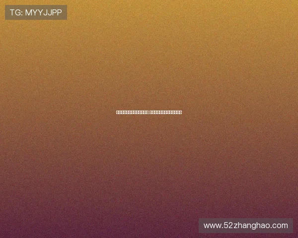 迪马:森林有意米兰中场穆萨 可能愿为其开出更高转会报价 迪马:森林有意米兰中场穆萨 可能愿为其开出更高转会报价