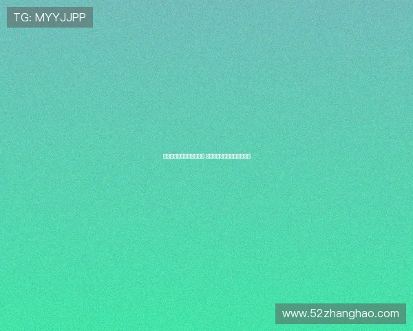 足协杯半决赛蓉城迎战河南 吴桐王正坤全程解说精彩呈现