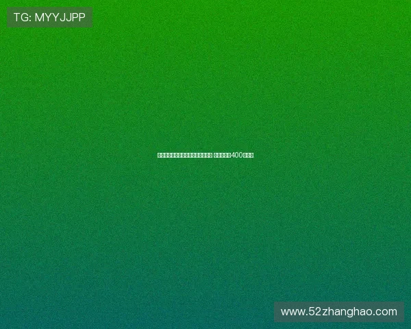 马竞正式回购阿拉维斯后卫莫里尼奥 转会费用为400万欧元 马竞正式回购阿拉维斯后卫莫里尼奥 转会费用为400万欧元