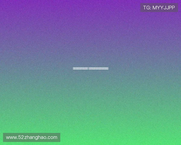 弗林蓬社区盾吊射破门 斩获利物浦生涯首球闪耀全场 弗林蓬社区盾吊射破门 斩获利物浦生涯首球闪耀全场