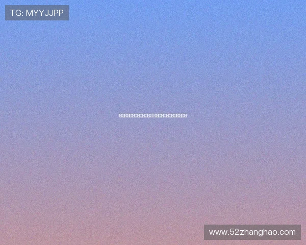 阿斯预测皇马揭幕战首发阵容 姆巴佩领衔巴尔韦德回归中场